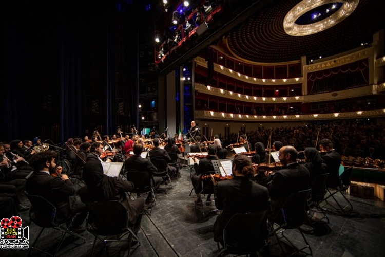 ارکستر ملی ایران