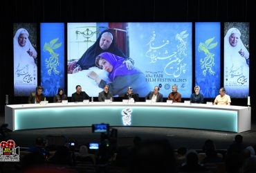 «پیشمرگ»
