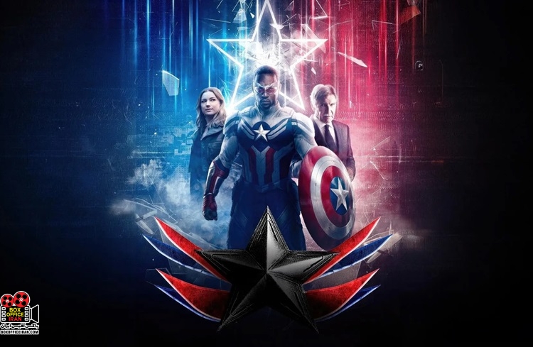 کاپیتان آمریکا