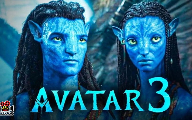 جیمز کامرون