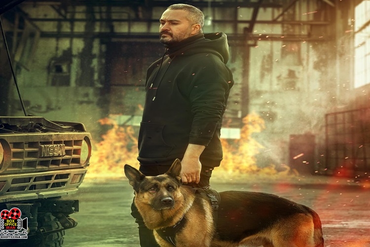 «سالن چهار»