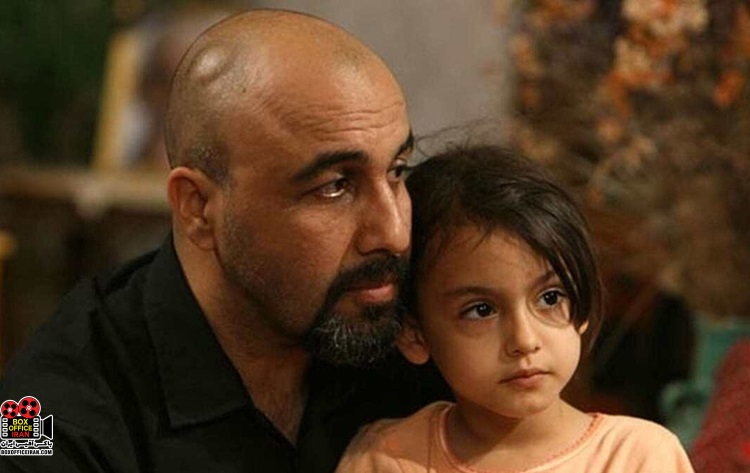 سریال بزنگاه