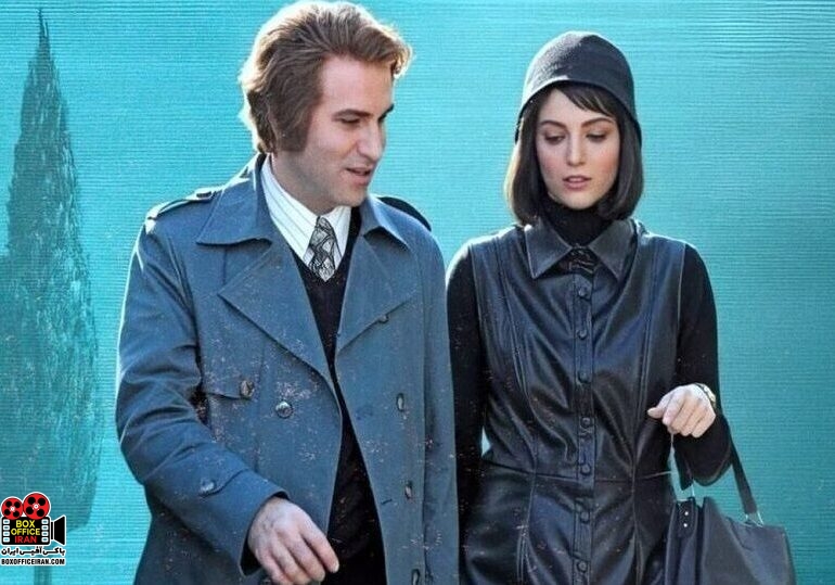 سریال تاسیان