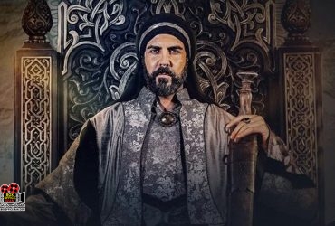 سریال معاویه