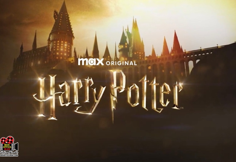 سریال هری پاتر