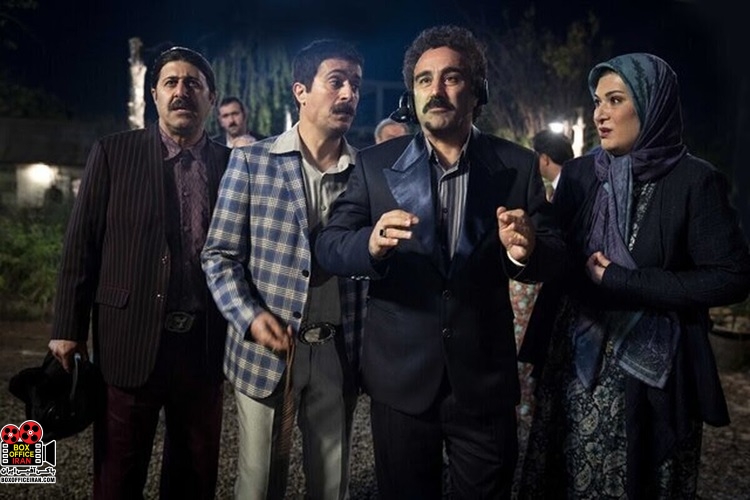 سریال «پایتخت ۷»