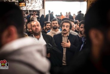 سریال «پایتخت ۷»