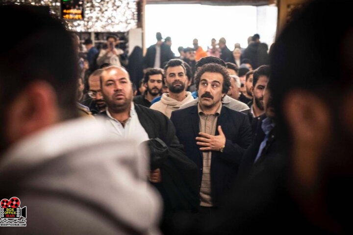 سریال «پایتخت ۷»