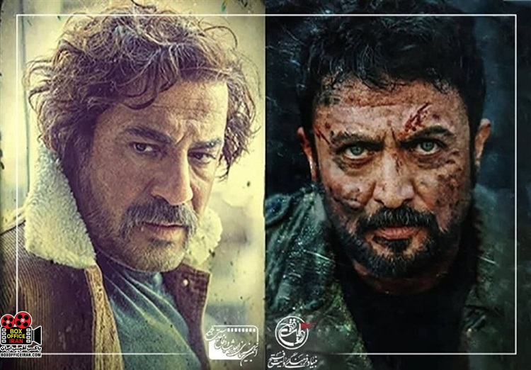 فیلم مقاومت