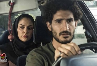 فیلم کوتاه «راعون»