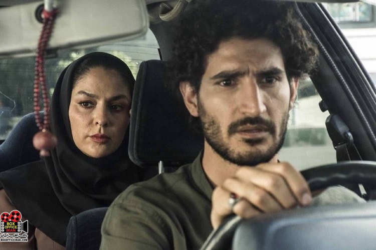فیلم کوتاه «راعون»