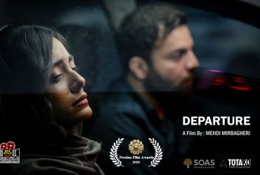 فیلم کوتاه «رفتن»