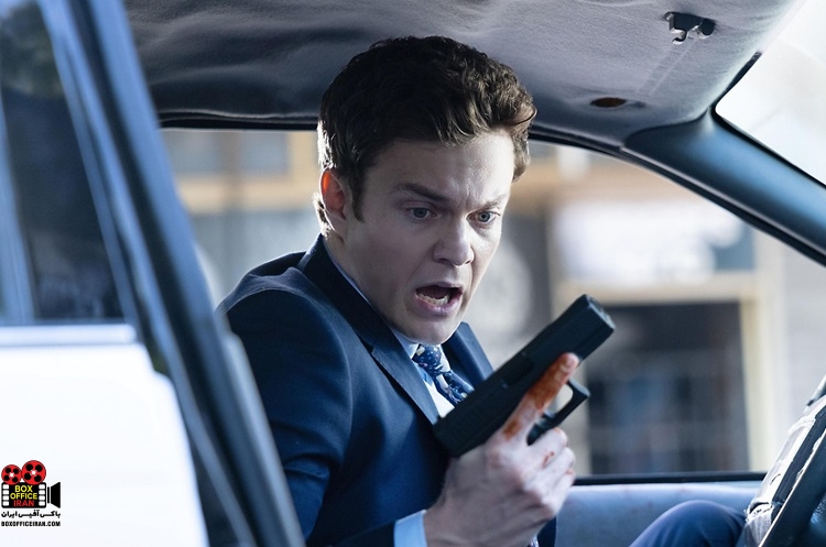 «نووکائین»