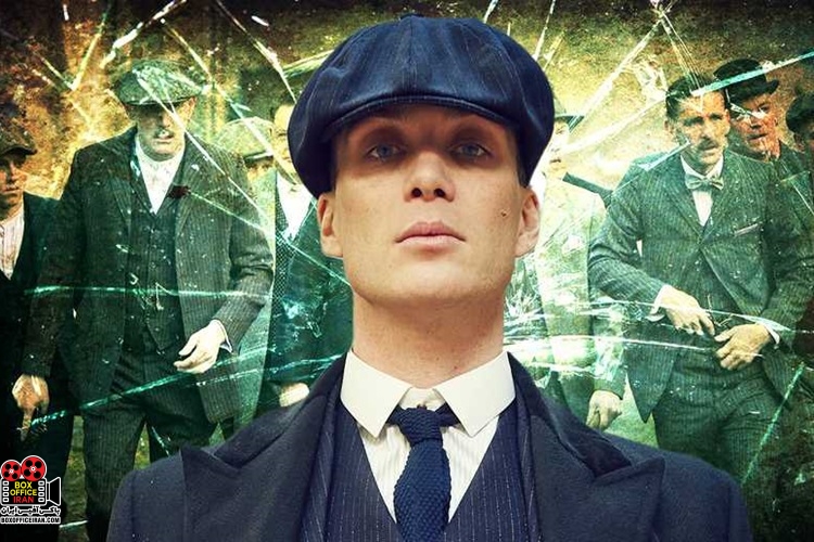 «پیکی بلایندرز»