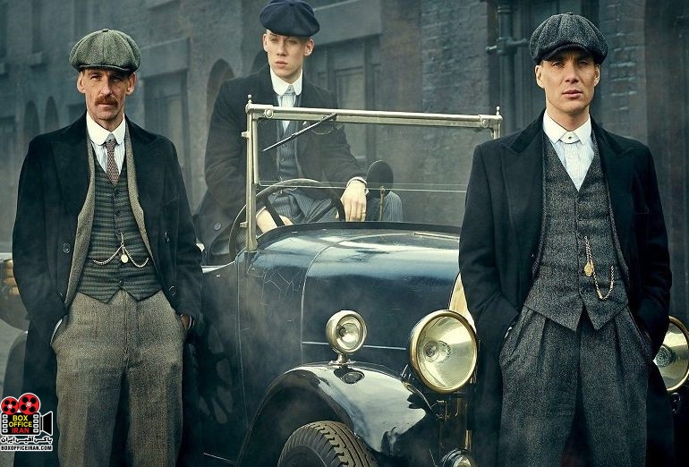 پیکی بلایندرز