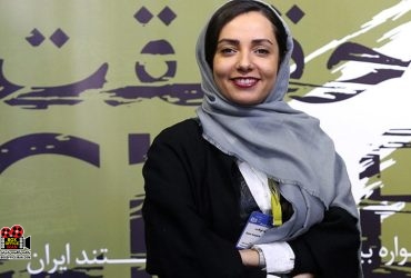  الهه نوبخت