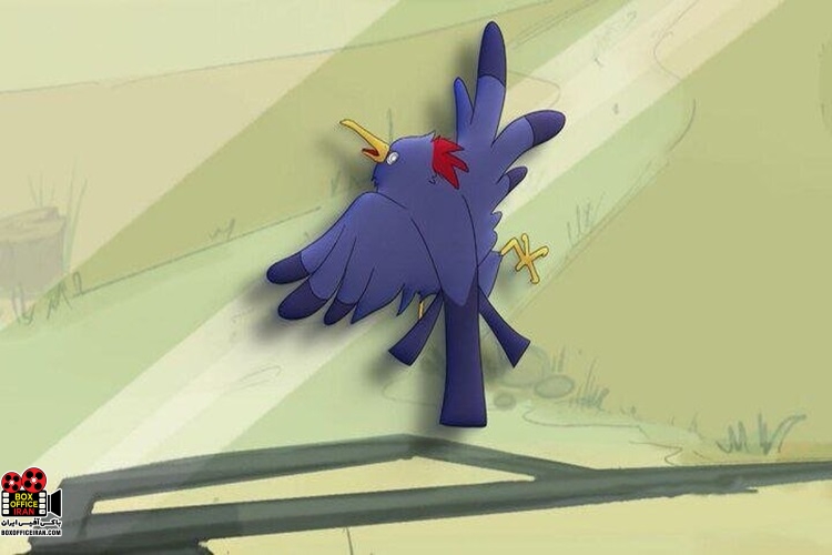 انیمیشن کوتاه «آتل»