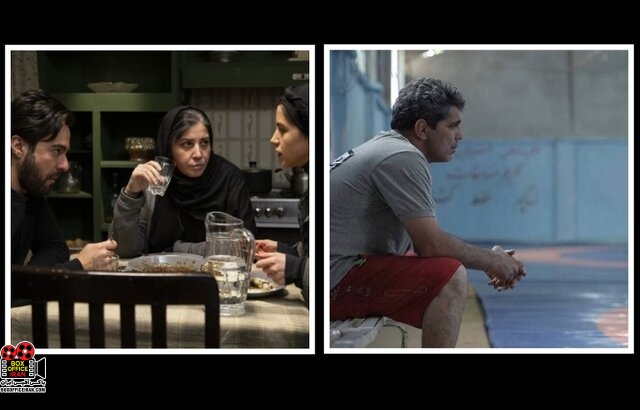 جشنواره فیلم مسکو