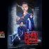 «روایت ناتمام سیما»