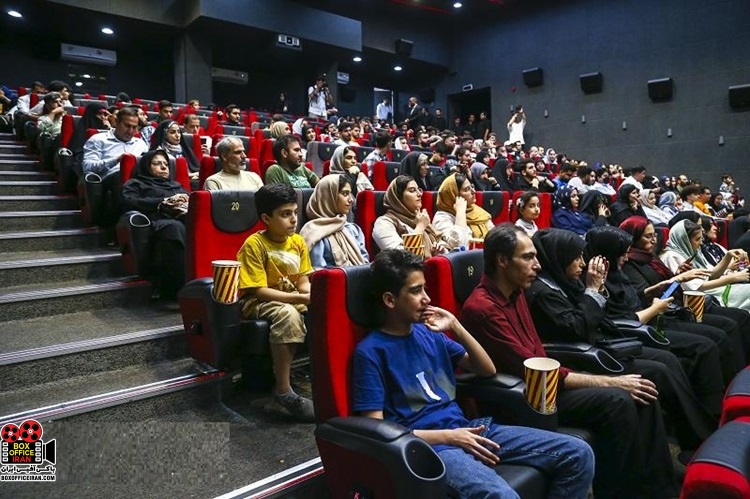 سینمای ایران