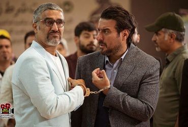 «عوارض جانبی»