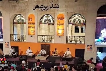 فستیوال