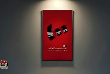 فیلم ۱۰۰