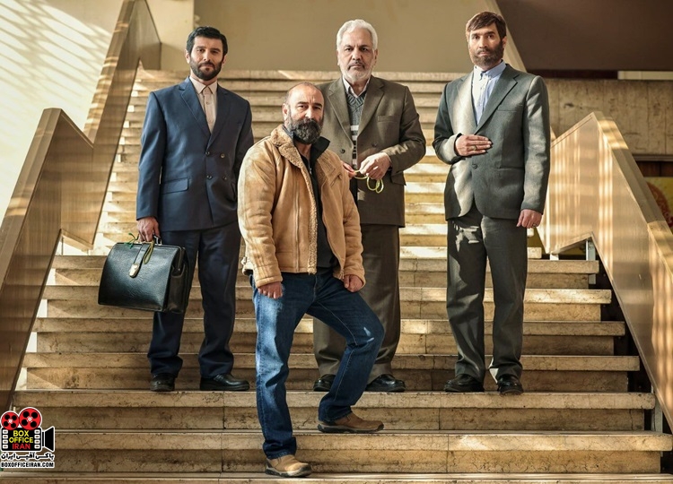 «آقای زالو»