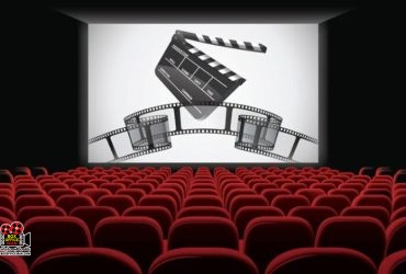 تماشاگر سینما