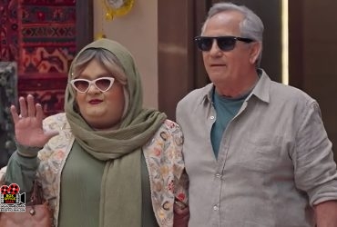 جوکر