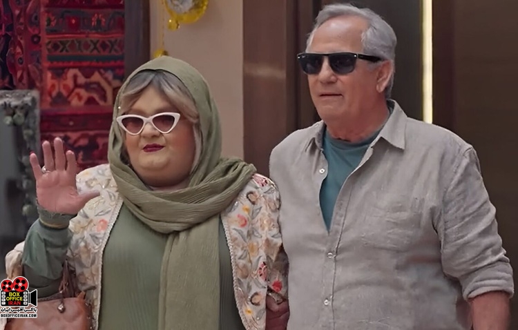 جوکر
