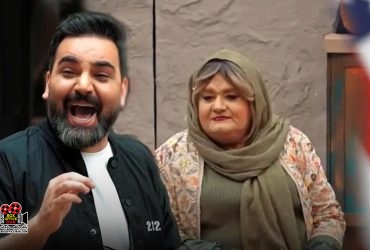 جوکر