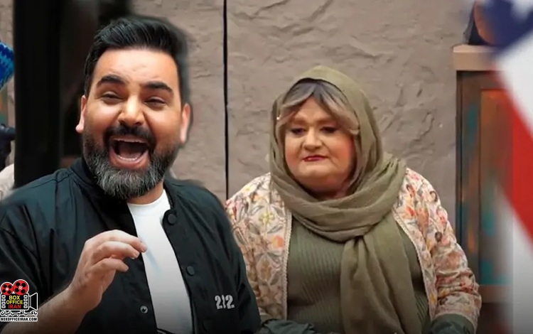 جوکر