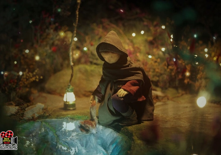 «ده سالگی»