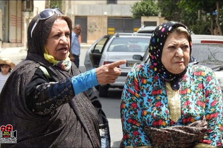 «رقیب دیجیتالی»