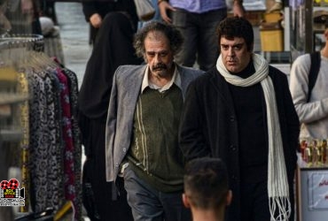 «شاه نقش»