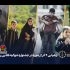 شوالیه طلایی