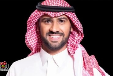 عربستان