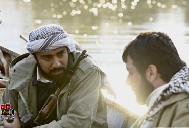 فیلم «اسفند»