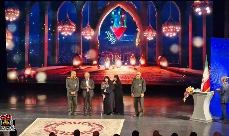 فیلم مقاومت
