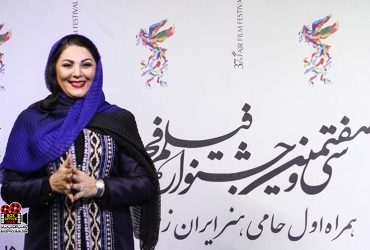 لاله اسکندری
