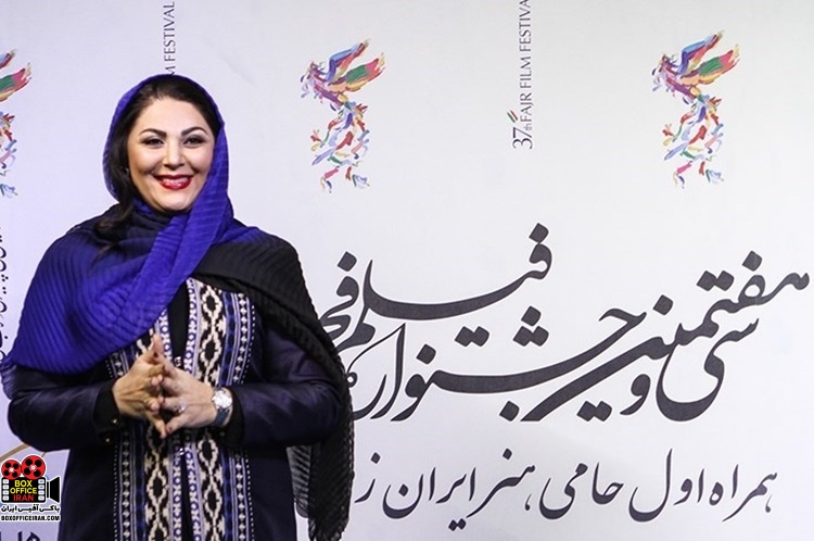لاله اسکندری