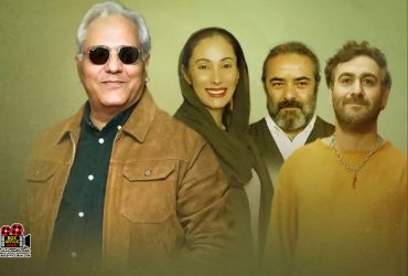 مهران مدیری