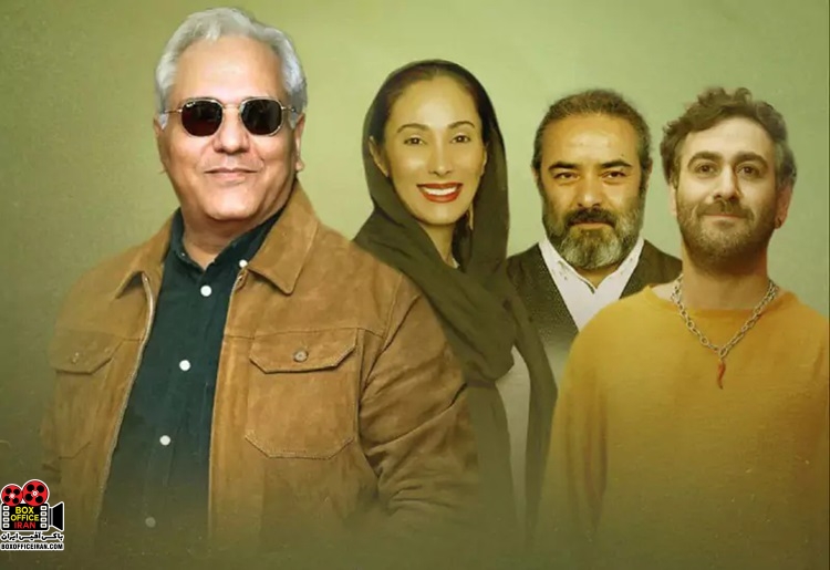 مهران مدیری