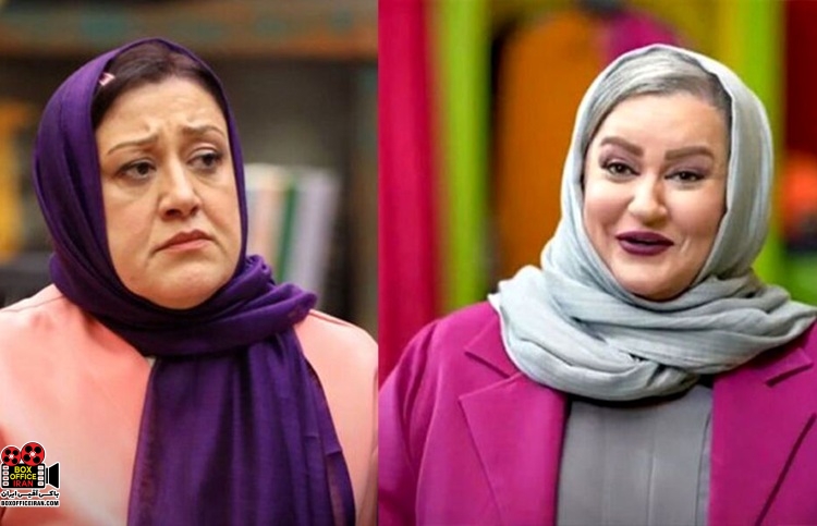  نعیمه نظام دوست