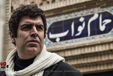 «گوزن‌های اتوبان»