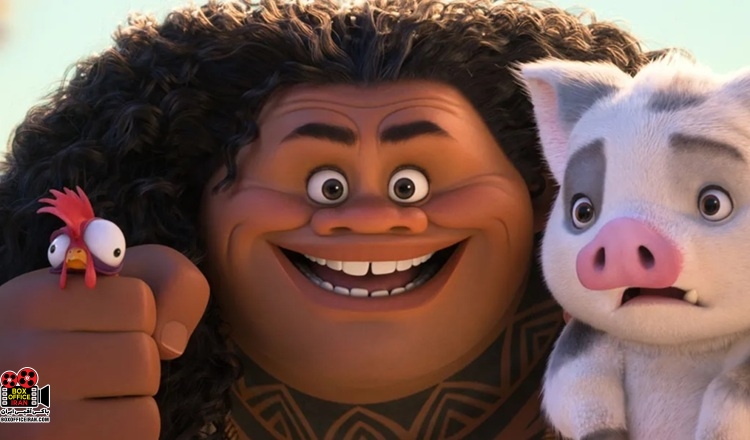 Moana