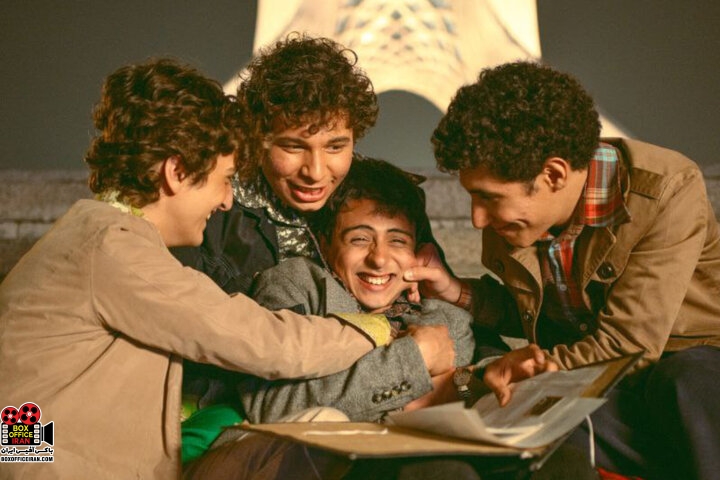 «بچه مردم»