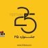 جشنواره‌ فیلم و عکس