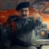 «صددام»
